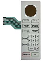 картинка Galanz SED239B8H-PA0C0G Сенсорная панель для микроволновой СВЧ печи BBK 23MWS-916S/BW от магазина Интерком-НН