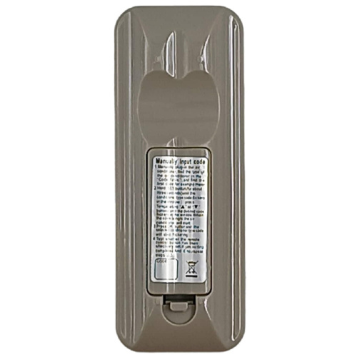 картинка Пульт Benhong K-1028E универсальный для кондиционера от магазина Интерком-НН фото 3