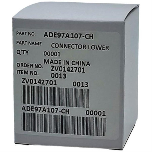 картинка ADE97A107-CH муфта, рычаг привода хлебопечек Panasonic SD, SD-ZB, SD-BT, SD-P, SD-YD, SD-YR, SD-ZX от магазина Интерком-НН фото 3