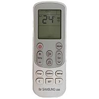 картинка Пульт KT-SS01 универсальный для кондиционера Samsung от магазина Интерком-НН