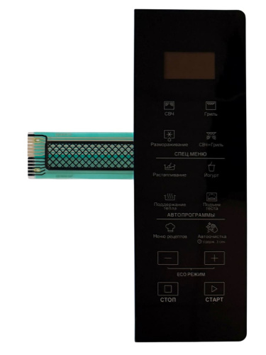 картинка 0819-19 GED259P7H-PA0C2G сенсорная панель управления для микроволновой печи СВЧ Hotpoint MWHA 253 B от магазина Интерком-НН