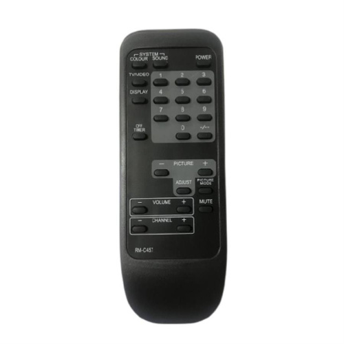 картинка Huayu RM-C457 (12011) пульт дистанционного управления (ПДУ) для телевизора JVC RM-C457 от магазина Интерком-НН