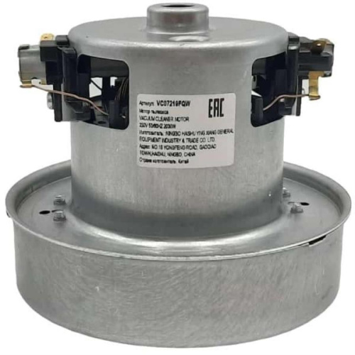 изображение Двигатель YDC-01-8 (VC07W1292AQ, VC07219FQW) H=118мм, D=130мм 2000Вт для пылесоса LG магазин Компании Интерком-НН картинка Двигатель YDC-01-8 (VC07W1292AQ, VC07219FQW) H=118мм, D=130мм 2000Вт для пылесоса LG от магазина Интерком-НН