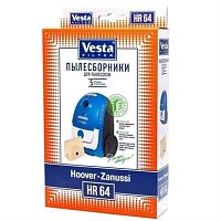 картинка Vesta filter HR64 комплект мешков-пылесборников бумажных (5шт) для пылесоса Hoover, Zanussi от магазина Интерком-НН