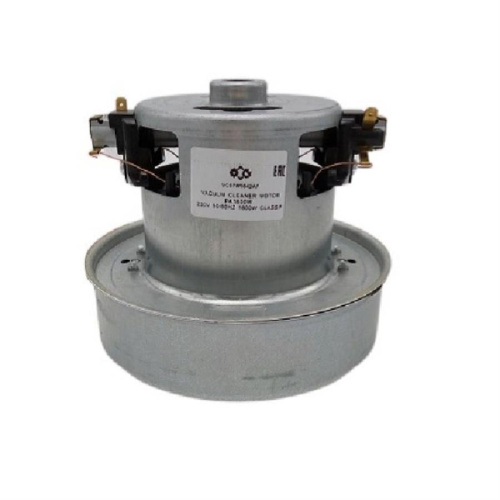 картинка Двигатель VC07W0042AF для пылесоса H=120мм, D=130мм, 1600Вт от магазина Интерком-НН