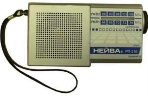 картинка Нейва РП-216 Приемник радиовещательный  от магазина Интерком-НН