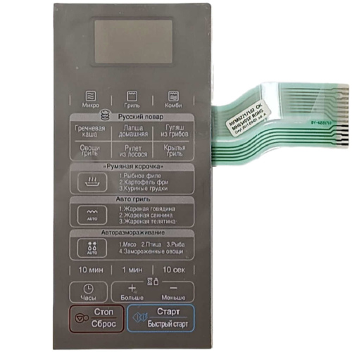 картинка LG MFM62217101 Сенсорная панель управления для микроволновой печи MF6540SFB черный от магазина Интерком-НН фото 2