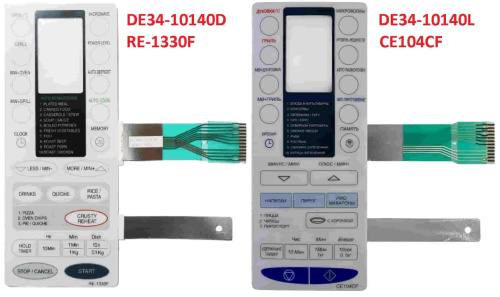 картинка Samsung DE34-10140D Сенсорная панель СВЧ (микроволновой) печи RE-1330F от магазина Интерком-НН фото 2
