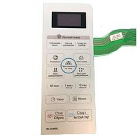 картинка LG MFM55440402 Сенсорная панель управления СВЧ MS-2348ES серебристый от магазина Интерком-НН