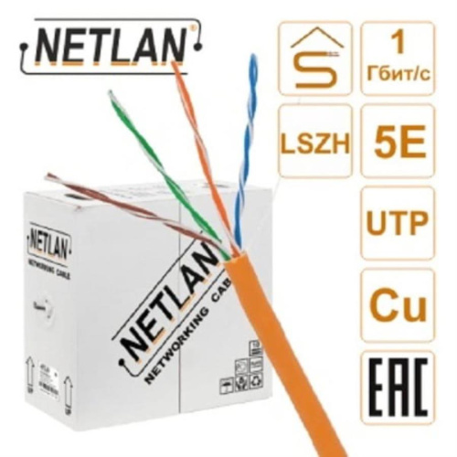 изображение Кабель NETLAN U/UTP 4 пары, EC-UU004-5E-LSZH-OR cat.5e (Класс D), 100МГц, одножильный, 305 м магазин Компании Интерком-НН картинка Кабель NETLAN U/UTP 4 пары, EC-UU004-5E-LSZH-OR cat.5e (Класс D), 100МГц, одножильный, 305 м от магазина Интерком-НН
