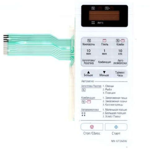 картинка Panasonic A630Y7W50HZP Сенсорная панель на русском для СВЧ (микроволновой печи) NN-GT260W ZPE от магазина Интерком-НН фото 2