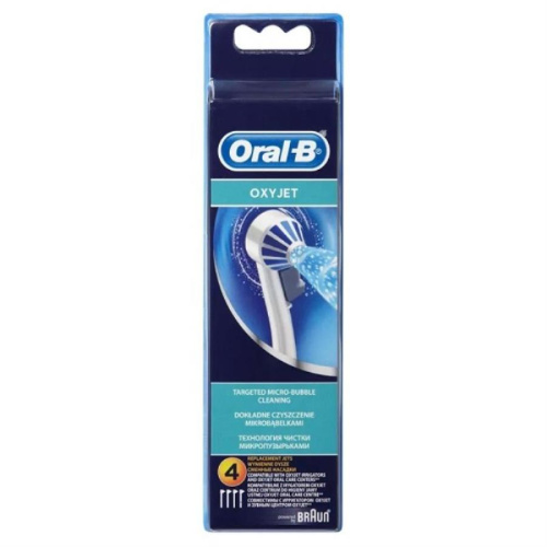изображение Насадки 3719733 ED17-4 для ирригатора (4шт) Braun Oral-B MD19, OC19, MD20, OC20, OC21, MD15, OC15.525 магазин Компании Интерком-НН картинка Braun Oral-B 3719733 Насадки ED17-4 для ирригатора MD19, OC19, MD20, OC20, OC21, MD15, OC15.525 от магазина Интерком-НН