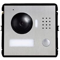 картинка Dahua VTO2000A-C IP-Вызывная видеопанель домофона модульное исполнение для VTO2000 магазин Интерком-НН являющийся официальным представителем в России картинка Dahua VTO2000A-C IP-Вызывная видеопанель домофона модульное исполнение для VTO2000 от магазина Интерком-НН