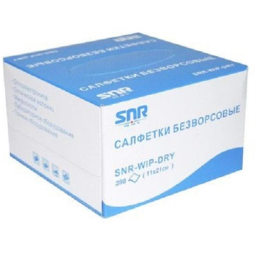 изображение Салфетки безворсовые SNR-WIP-DRY для очистки оптического волокна 280 листов, 11х21см магазин Компании Интерком-НН картинка SNR-WIP-DRY Салфетки сухие, безворсовые для очистки оптического волокна 280 листов, 11х21см от магазина Интерком-НН