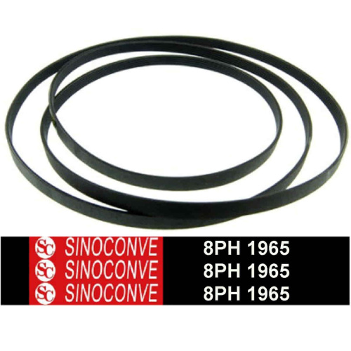 картинка Sinoconve 8PH1965 Ремень поликлиновый приводной для сушильных машин Bosch, Siemens, Neff от магазина Интерком-НН фото 2