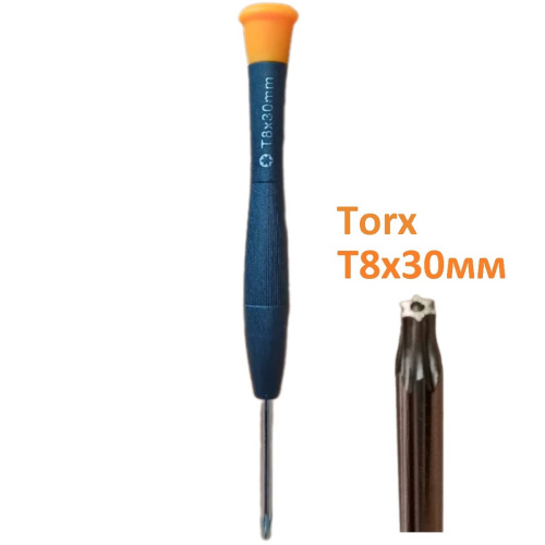 картинка Часовая отвертка Torx T8x30mm для ремонта мелкой аппаратуры, цвет черный-оранжевый от магазина Интерком-НН фото 2