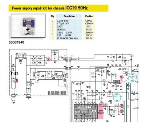 картинка THOMSON Рем комплект  35081940 для CHASSIS ICC19-50HZ    от магазина Интерком-НН фото 2