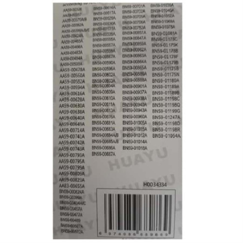 картинка Huayu RM-D613 (19168) пульт дистанционного управления универсальный (ПДУ) для техники Samsung от магазина Интерком-НН фото 2