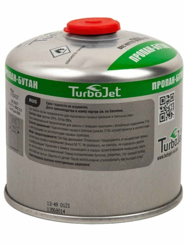 картинка TurboJet TJ800PB газовый баллон пропан-бутан 500 грамм для портативных газовых приборов  от магазина Интерком-НН фото 2