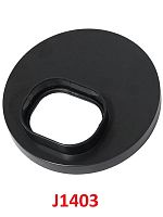 картинка Redmond J1403-LT лоток крышки сепаратора для соковыжималки J1403 от магазина Интерком-НН