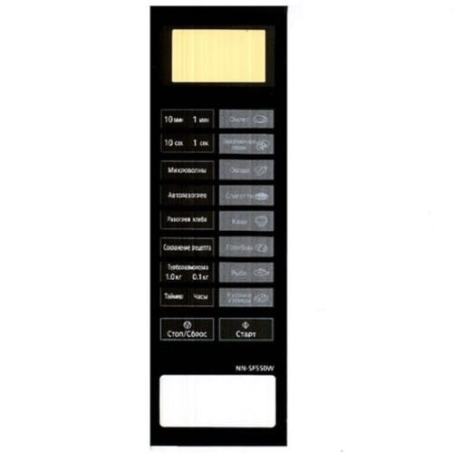 картинка Panasonic F630Y9Q00BZP Сенсорная панель для СВЧ (микроволновой печи) NN-SF550WZPE от магазина Интерком-НН
