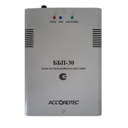 изображение ББП-30 ТР (исп.1) Блок питания AccordTec 12V, 3,0A (ГОСТ Р 53325-2009) магазин Компании Интерком-НН картинка AccordTec ББП-30 ТР (исп.1) Блок питания 12V, 3,0A (ГОСТ Р 53325-2009) от магазина Интерком-НН