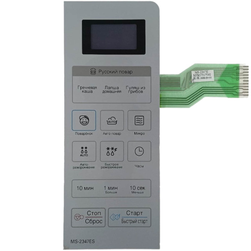 картинка LG MFM37317302 Сенсорная панель управления, мембрана СВЧ MS-2347ES (MS2347ES) серебристый от магазина Интерком-НН