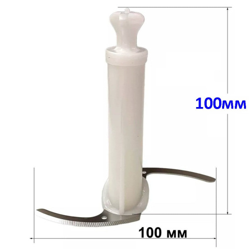 картинка Redmond RHB-2974-NIZ нож измельчителя для блендера RHB-2974. 100мм, белый от магазина Интерком-НН фото 2