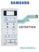 картинка Samsung DE34-00383J Сенсорная панель управления для микроволновой печи (СВЧ) GE73ET1KR от магазина Интерком-НН