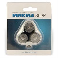 картинка Микма С357-26314 Бреющая головка для электробритвы Микма М-352Р (M-352R) от магазина Интерком-НН