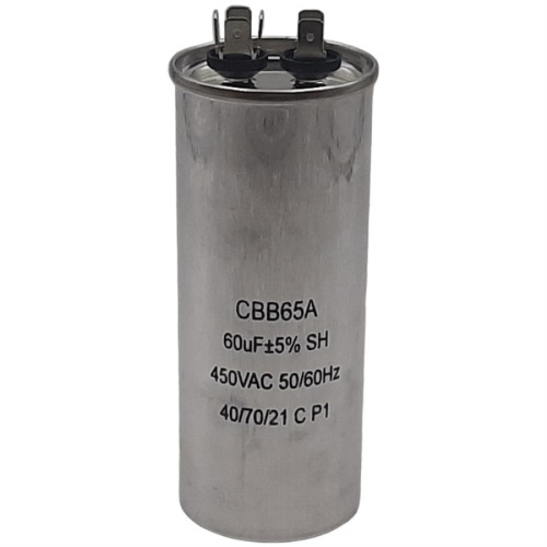 картинка Пусковой конденсатор CBB65A 60мкф, 450В для кондиционера в металлическом корпусе от магазина Интерком-НН