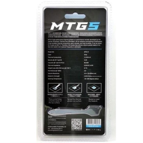картинка Snowman MTG-10 (MTG10) Термопаста 10 г шприц, теплопроводность 14.3 Вт/м*К  от магазина Интерком-НН фото 2
