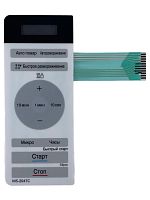 картинка LG MFM37317501 Сенсорная панель управления, мембрана микроволновой печи, СВЧ MS-2047C от магазина Интерком-НН