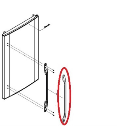 изображение Накладка CNRAE-11679G ручки двери холодильника Panasonic NR-B591, NR-B651, NR-C601, NR-C701, NR-D701(S4, S6, S7, S8, S9) магазин Компании Интерком-НН картинка Panasonic CNRAE-11679G Накладка ручки двери холодильника NR-B591-S, B651-S, C601-S, C701-S, D701-S от магазина Интерком-НН