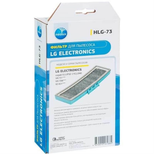 картинка Neolux HLG-73 фильтр HEPA для пылесоса LG Ellipse Cyclone  от магазина Интерком-НН фото 2