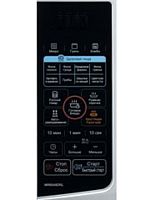 картинка LG MFM61852001 Сенсорная панель управления для микроволновой печи СВЧ MR6549DRL черный от магазина Интерком-НН