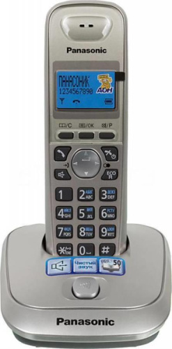 картинка Panasonic KX-TG2511RUN - Беспроводной телефон DECT (радиотелефон) , цвет: Платиновый (N)  от магазина Интерком-НН фото 2