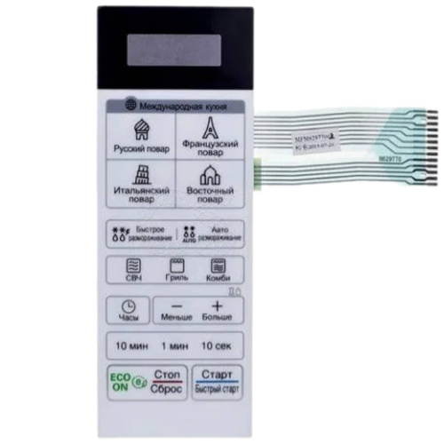 картинка LG MFM62977008 Сенсорная панель управления СВЧ MH6043DAC белый от магазина Интерком-НН фото 2