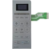 картинка LG MFM37317302 Сенсорная панель управления, мембрана СВЧ MS-2347ES (MS2347ES) серебристый от магазина Интерком-НН