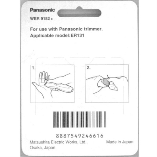 изображение Блок лезвий WER9182E для триммера ER131 Panasonic магазин Компании Интерком-НН фото 2 картинка Panasonic WER9182E Блок ножей для машинки для стрижки ER131 от магазина Интерком-НН фото 2