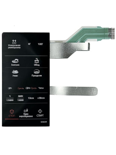 картинка Samsung DE34-00401A Сенсорная панель управления для микроволновой печи (СВЧ) GE83XR от магазина Интерком-НН