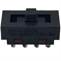 картинка Redmond RF-510-PER (XN-2-2308) переключатель режимов 14А, 250V для фена RF-510 от магазина Интерком-НН