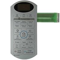 картинка LG MFM57206301 Сенсорная панель управления СВЧ микроволновой печи MH-6348FS серебро от магазина Интерком-НН