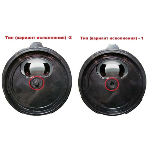 картинка Redmond RJ-M920S-K2 (JE220-04M00-206) тип 2 крышка для соковыжималки RJ-M920S от магазина Интерком-НН фото 3
