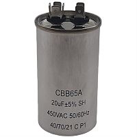 картинка Пусковой конденсатор CBB65A 20мкф, 450 В для кондиционера в металлическом корпусе от магазина Интерком-НН