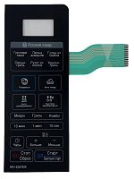 картинка LG MFM41874301 Панель управления СВЧ микроволновой печи MH-6347EB, MH6347EB от магазина Интерком-НН