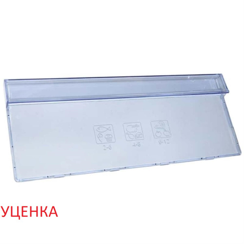 изображение Beko УЦЕНКА 4694441200 панель ящика с пиктограммой морозильной камеры 470х190мм холодильника магазин Компании Интерком-НН картинка Beko УЦЕНКА 4694441200 панель ящика с пиктограммой морозильной камеры 470х190мм холодильника от магазина Интерком-НН