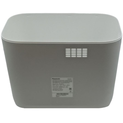 изображение Panasonic ADB01E228-W0 пластиковый корпус нижняя+боковая часть SD-B2510, SD-R2520, SD-R2530 магазин Компании Интерком-НН картинка Panasonic ADB01E228-W0 пластиковый корпус нижняя+боковая часть SD-B2510, SD-R2520, SD-R2530 от магазина Интерком-НН