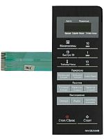 картинка Panasonic NN-SB26MB-SP сенсорная панель управления для микроволновой печи NN-SB26MB ZPE от магазина Интерком-НН