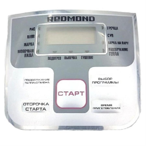картинка Redmond RMC-M4505-APLV1 аппликация (вариант №1) для мультиварки RMC-M4505 от магазина Интерком-НН